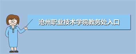 
2021年广东税务局上班时间安排,广东税务局什么时候上班