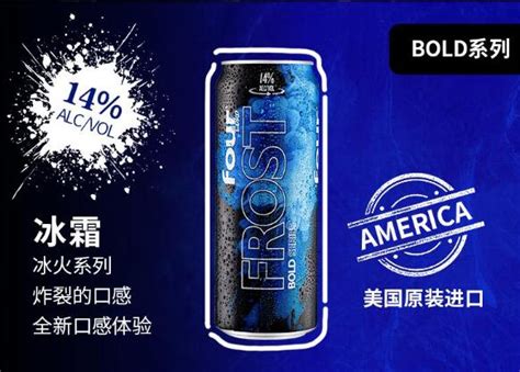 royce 巧克力 哪個味道最好吃