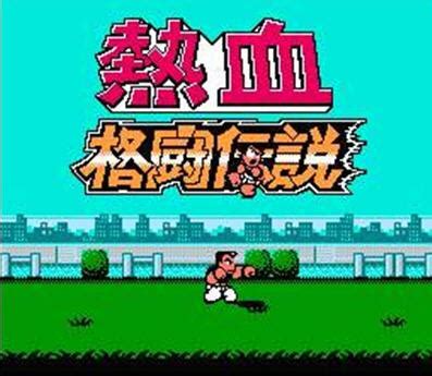 小游戏下载游戏大全中文版下载,最好是可以下载大型游戏