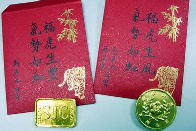 金婚祝福词(推荐80条)