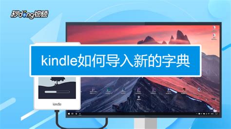 kindle3支持djvu格式的电子书吗?