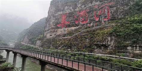 “中国酒文化名城”是哪里?