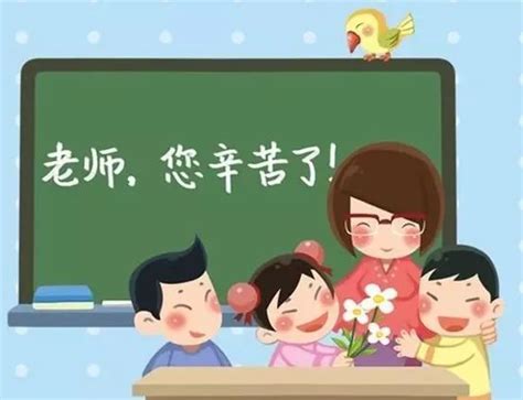 小学生毕业感言感谢老师