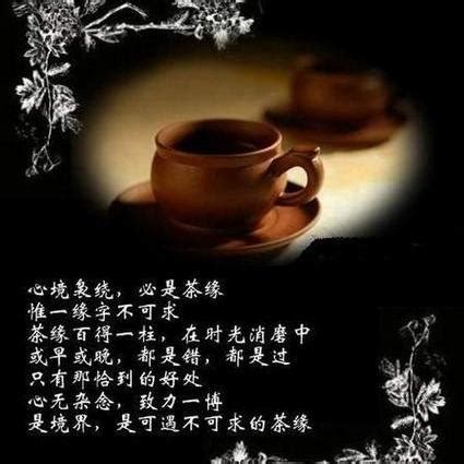 茶语谢谢什么动作,暗藏玄机的中国茶语