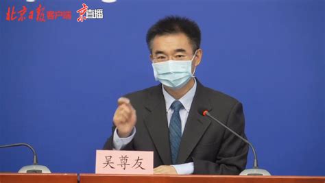 师宗熊金龙