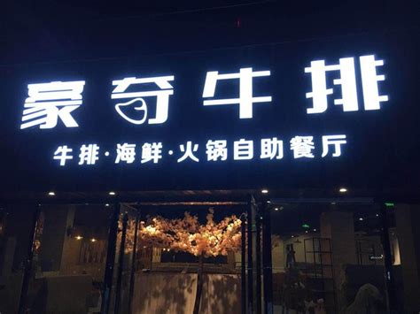 开服装店前期需要准备什么,服装店前期准备什么