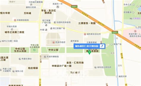 芜湖市高档小区有哪些,安徽省芜湖市有哪些小区