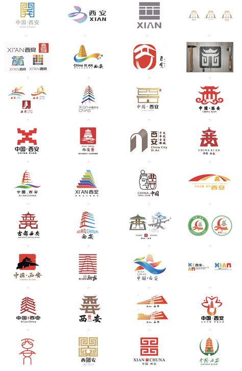 长安，中国盛世的文化logo