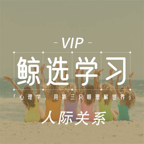 口欲症的正确治疗方式