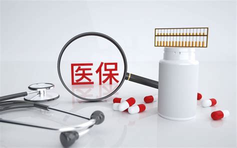 泰康元寶保險首次交易一次月交多少?