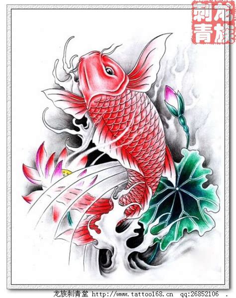 鯉魚牡丹紋身的意義,遮蓋紋身萬能用圖
