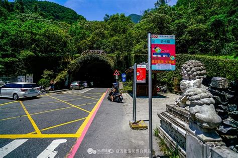 台湾让人充满敬意的自然和工程奇观，清水断崖与太鲁阁大峡谷公路