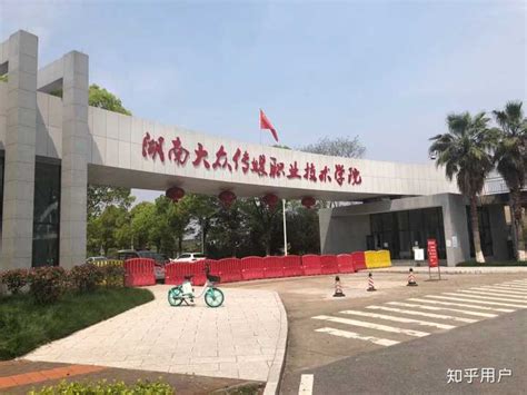 现在还有三本吗(那还存在所谓的三本院校吗)