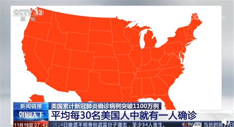 中国哪些地方曾经破过零下50度大关