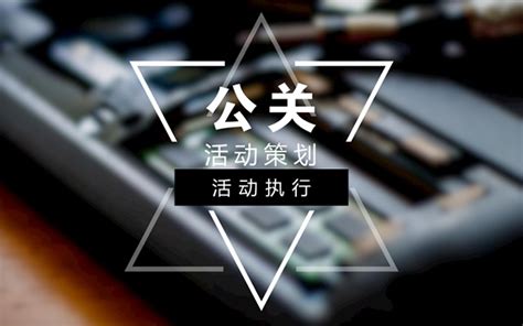 淘宝客是什么意思,外推营销与集客营销的区别