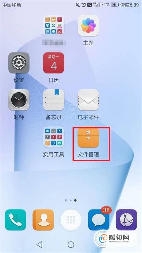 vivo手机中文名叫什么 为什么一直没有中文名