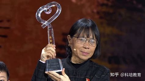 2020感动中国年度人物颁奖词合集