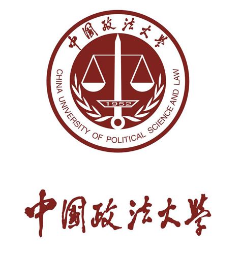 中国政法大学什么专业好,招生考试信息网