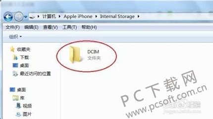 蝙蝠侠阿甘起源3dm.dds是什么文件