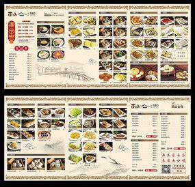 最好吃川菜的家常菜菜谱,你吃过最好吃的四川菜是什么