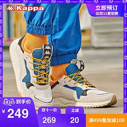 kappa串标多少钱,Kappa串标情侣复古跑鞋
