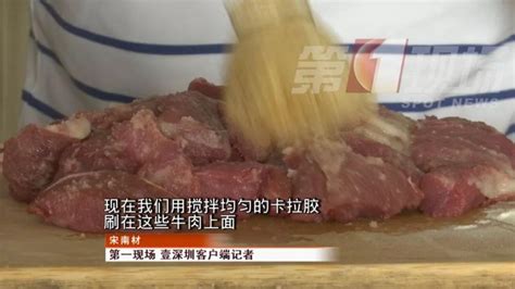 拉卡拉可以跨省使用吗