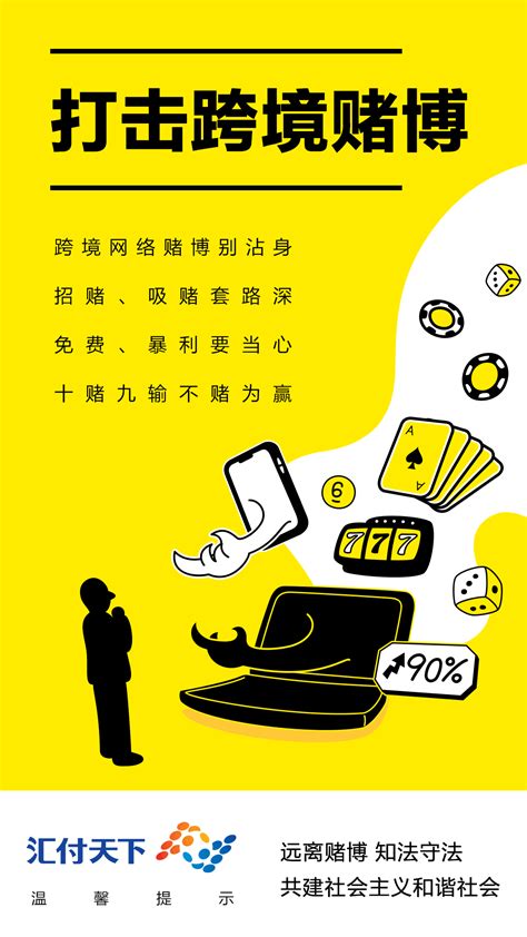 跨境电商是否适合中国创业者 支付机构外汇政策进一步完善