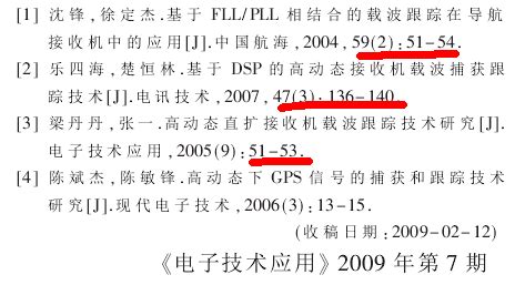 linux命令 sed 请问有哪位大大知道这个sed 命令是什么意思吗? sed 's/\//\\\//g'