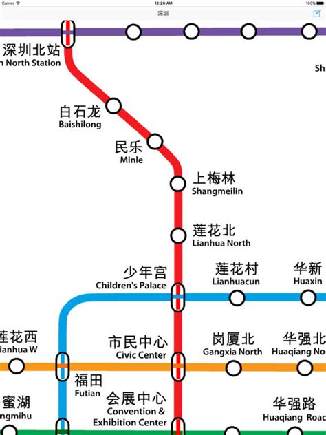 武汉台北路哪个地铁口,台北路又要洋气了喂