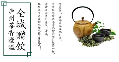 为什么说中国是茶文化的故乡,中国是茶文化的发源地