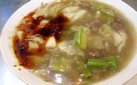 肉丸胡辣湯的怎么做？