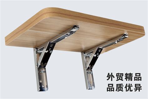 三角支架和四角支架相比哪個穩定性好?為什么?