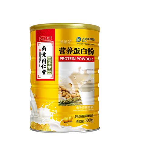 溏心蛋稀物集松茸菌菇修护面膜,松茸汤面……一起来北京路买林芝年货啦