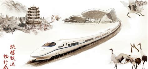 汉十铁路3标段有多少公里,企业领导先进事迹材料
