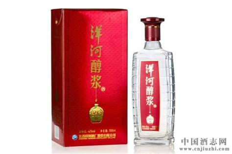 綿柔型 洋河大曲精制酒 52° 500mL 的 一瓶多少錢