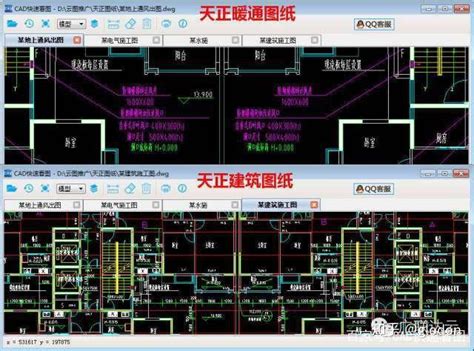 国产的电脑操作系统有哪些