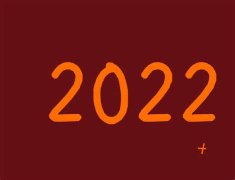 喜迎2022年的句子