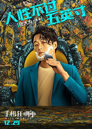 我家的“手机狂”-写人作文800字(汇总10则)