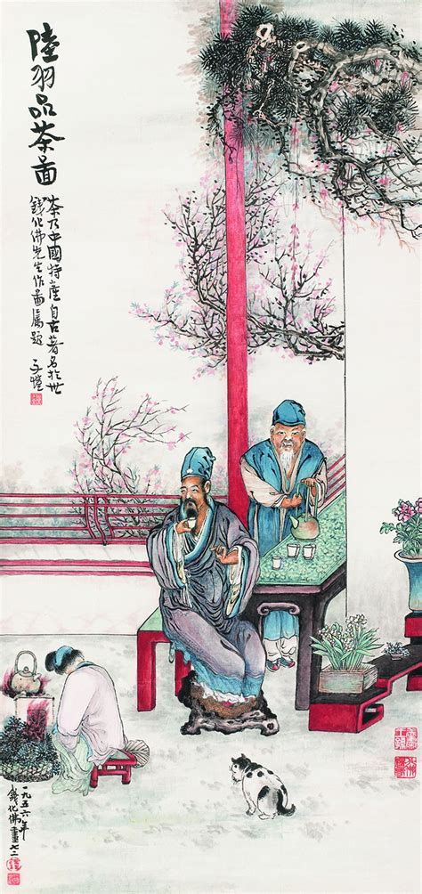 唐朝茶圣陆羽是如何成为茶叶奠基人的,陆羽为什么对茶有兴趣