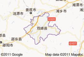 河南省双峰县属于哪个市,湖南省双峰县属于什么市