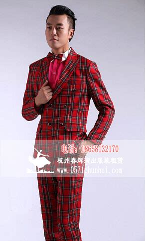男民歌手演出服装多少钱一件,《春节各地的风俗》