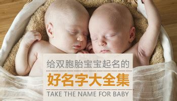 一胎女儿二胎男孩报喜朋友圈说说