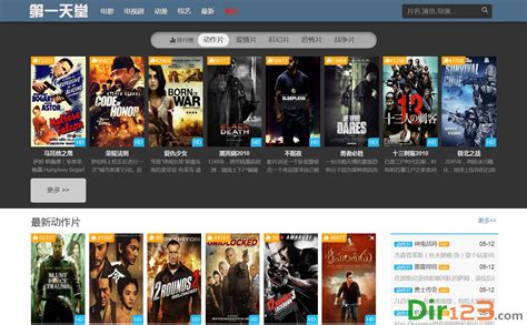 电影天堂http://www.dyttb.net里的电影是免费下载的吗?