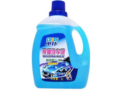 洗车 用什么洗车液?