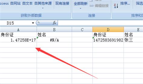 企业使用管理软件的好处？