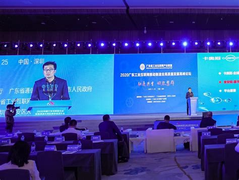 中国互联网安全大会,ISC互联网安全大会