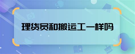 C货和翡翠品质,翡翠如何区别a或b