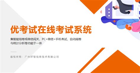 下载什么软件可以一扫描试卷答案马上就出来