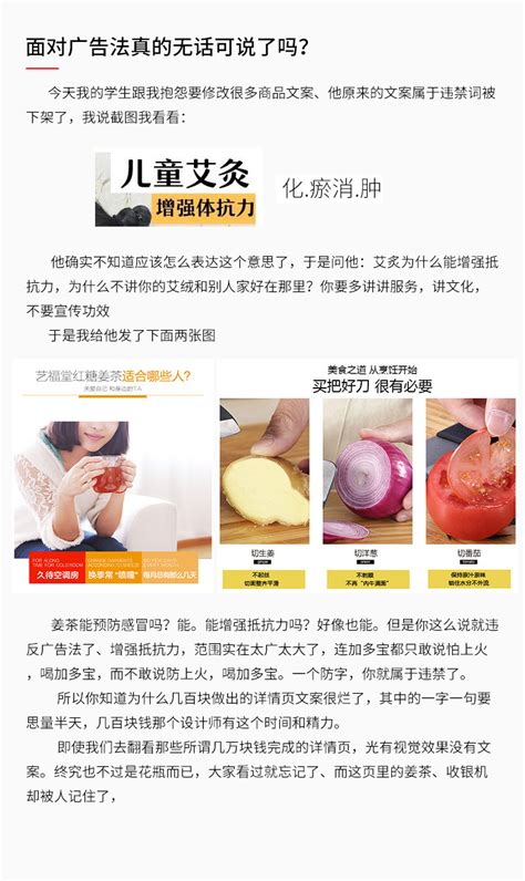 地摊经济火了 地摊经济为什么会这么火