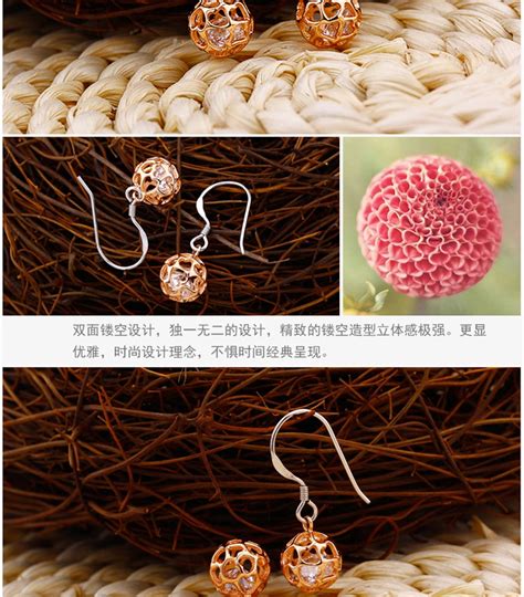 珠宝品牌彩金的戒指,最近想买个彩金项链